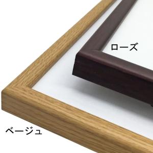 A4(211×298)サイズが3枚入る額縁 B...の詳細画像4