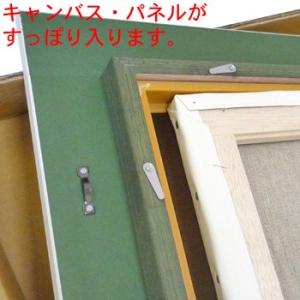 油絵額縁 3467 UVカット強化型アクリル付...の詳細画像5