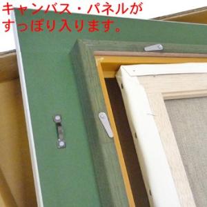 油絵額縁 3467 UVカット強化型アクリル付...の詳細画像5