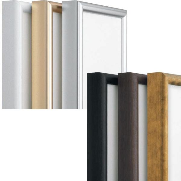 出展用仮縁 CD56 組立商品 /158×228(SM)のキャンバス・パネル用(厚さ18-50ミリ用...