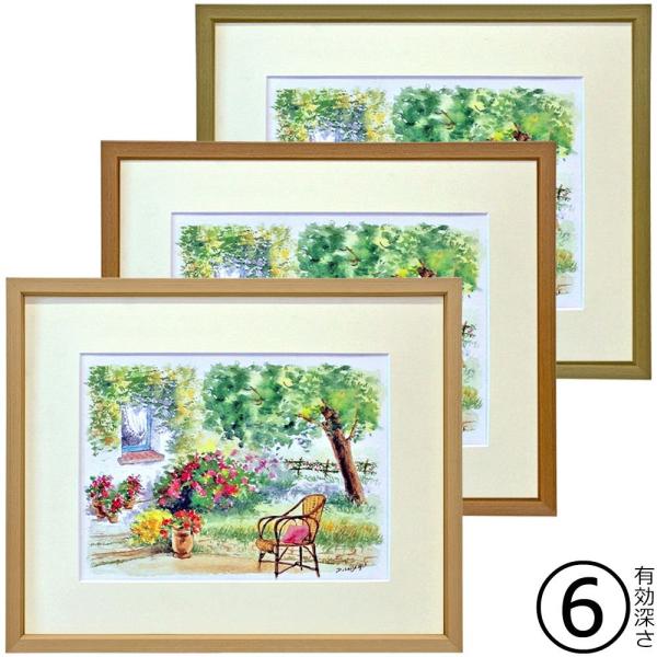 一般額(デッサン額) BH-W01F アクリル付 /額縁内寸法:298×421(A3)