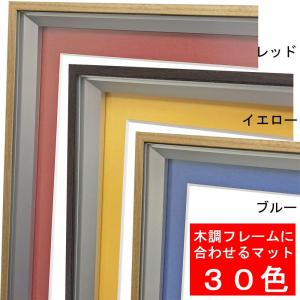 ユニフォーム額 GT06・クリア 両面アクリル...の詳細画像1