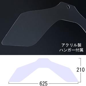 ユニフォーム額 GT06・クリア 両面アクリル...の詳細画像4
