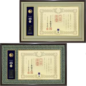 掛軸●　河出幸之助　『椿』　美品　共箱　二重箱　太巻　肉筆　【日本画】 掛軸○ 河出幸之助 『椿』 美品 共箱 二重箱 太巻 肉筆 【日本画
