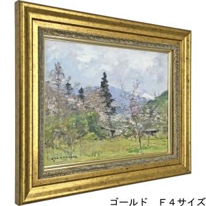 油絵額縁 8164 UVカット強化型アクリル付...の詳細画像4