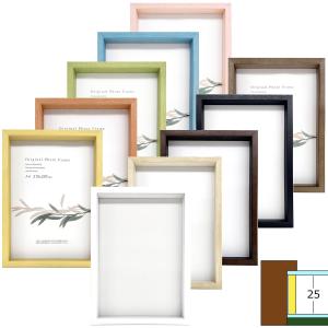 アートボックス35 アクリル付 スタンド付 /額縁内寸法:200×200(20角