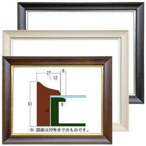 80s イタリア ヴィンテージ ROMER ロメール 木彫り 人形 ハンター 猟師