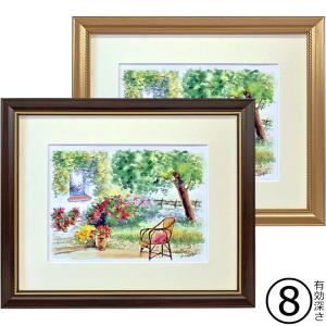 半切1/2 和額,書道用額縁,書道額,扁額 隅丸 旭 45x90cm ベージュ