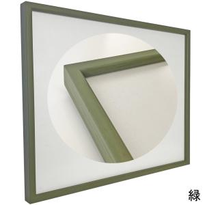 一般額(デッサン額) 草木 アクリル付 /額縁...の詳細画像4