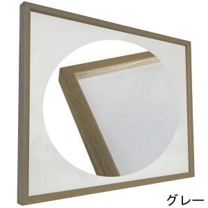 一般額(デッサン額) 草木 アクリル付 /額縁...の詳細画像5