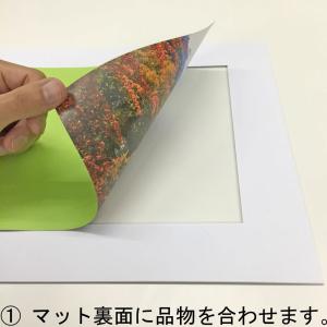 額装専用テープ コーナーピタック #50 /4...の詳細画像2