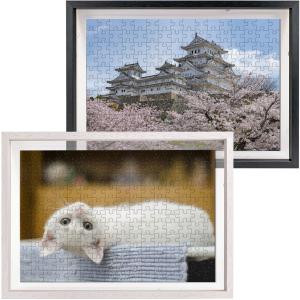 パズル用 両面クリアフレーム /適合パズルサイズ:360×490ミリ /額縁内