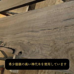 神代叙勲額 八重麻の葉 単光章 /双光章 /小...の詳細画像2