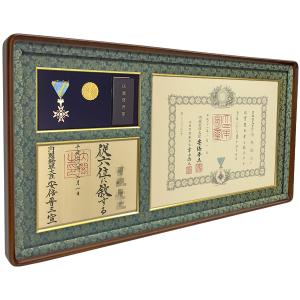 GT24 単光章 双光章 小綬章専用　勲記 位記 勲章 ケース 叙勲 額 額縁 勲章ケースも飾れる叙勲額 GT24 単光章 /双光章 /小綬章専用