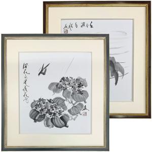 油彩キャンバス SM 額縁 壁掛け ケース ボックス 箱型 奥行 絵画 油絵