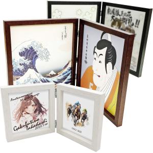 折り畳み2面色紙額(ヨコ向き2面) TG14 UVカット強化型アクリル付 /121