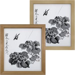 日本画　色紙　15枚セット　額縁付き ミニ色紙額 GT006 UVカット強化型アクリル付 /121×136(寸松庵)サイズの