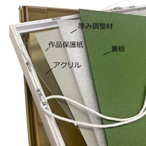 一般額(デッサン額) スロープ アクリル付 /...の詳細画像5