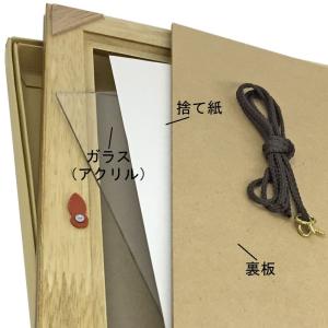 賞状額 金消し ガラス付 /365×515(褒...の詳細画像5