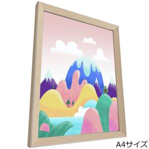 フレーム 8241 UVカット強化型アクリル付...の詳細画像3