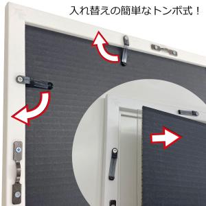 手ぬぐい額 ステインフレーム 0.8ミリ厚透明...の詳細画像5