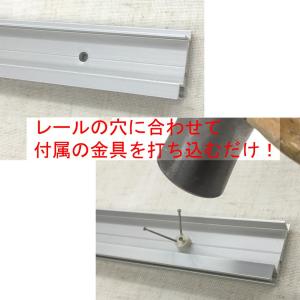 後付ピクチャーレール専用 ボール式ミニワイヤー...の詳細画像2