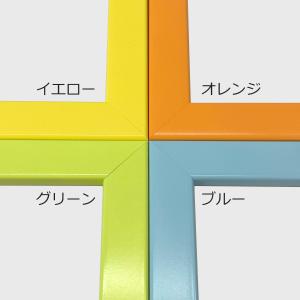 色紙額 GT004 UVカット強化型アクリル付...の詳細画像3