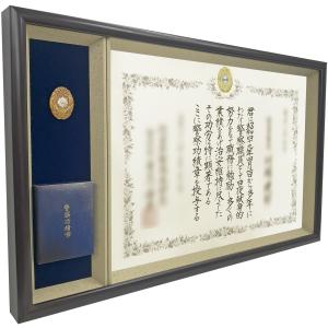 高橋秀年、【牧笛】、希少な額装用画集画、新品高級額 額装付、状態良好 高橋 由一 、川鱒図、希少な額装用画集画、状態良好 高橋由