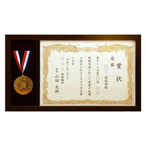 木製パネル アート 葛飾北斎 百人一首うばが絵解 赤染衛門 木製パネル アート 葛飾北斎 百人一首うばが絵解 赤染衛門