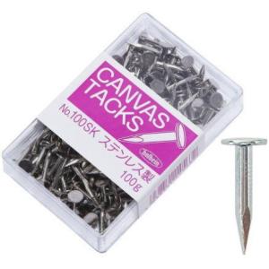 【新商品】 円形キャンバスタックス (キャンバス釘) ステンレス製 No.100SK (100g) ホルベイン