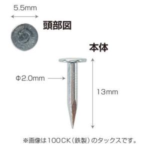 【新商品】 円形キャンバスタックス (キャンバ...の詳細画像1