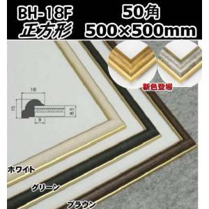 葉祥明「春の風」 A3_84春の風 : Drink&Dream D-Park ヤフー店 - 通販