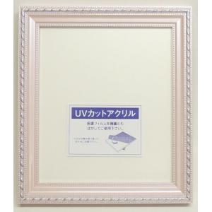 金色 彫刻入り 油彩額縁　F8 セザンヌ ゴールド F8号 UVカットアクリル板付 油彩額縁 日本製