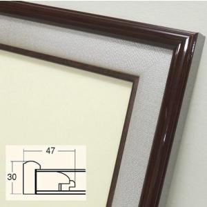 8111 ゴールド F8号 (455×380mm) アクリル付 油絵額縁 油彩額縁 油絵額