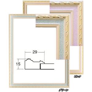 5663 OA-A3 OA額縁 (420×297mm) 木製 フレーム 額縁｜gakubutiya