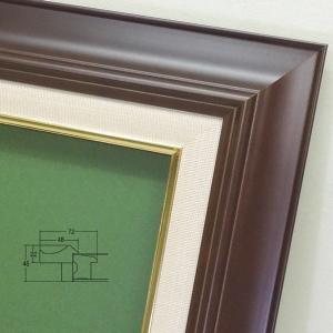 8111 ゴールド F8号 (455×380mm) アクリル付 油絵額縁 油彩額縁