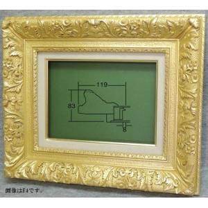 城下町の額縁屋 額のまつえだ 7869 豪華金箔額 油彩用額縁 油絵用額縁 木製 樹脂製 Yahoo ショッピング