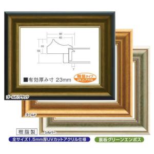 クサカベ クサカベ専門家用油絵具 蛍光10色セット 6号(20mL