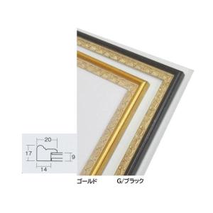 木下育應、【凝視】、希少な額装用画集より、新品額装付 木下育應、【凝視】、希少な額装用画集より、新品額装付 木下育應