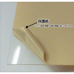アクリル板 正方形 150×150mm 15角｜gakubutiya