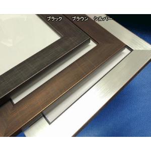 風雅 スタンド付き 色紙用額 色紙額 大色紙 額縁 243×273mm 大仙