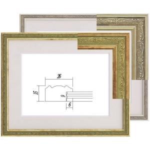 8111 シルバー F6号 (410×318mm) アクリル付 油絵額縁 油彩額縁 油絵額