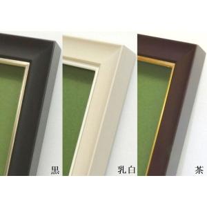 キャンバス用 木枠 F8号 45.5×38.0cm 桐材 クレサンジャパン 未組立