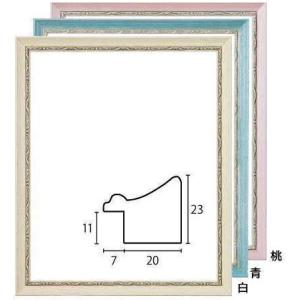 額縁専門店ないとう 油絵額縁 8203/アンティークゴールド F0号（180