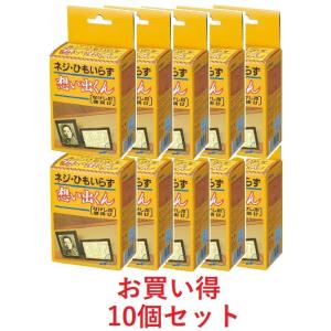 サイン用 大色紙 まる松 50枚入 谷口松雄堂製(京都) S001 : 城下町の 