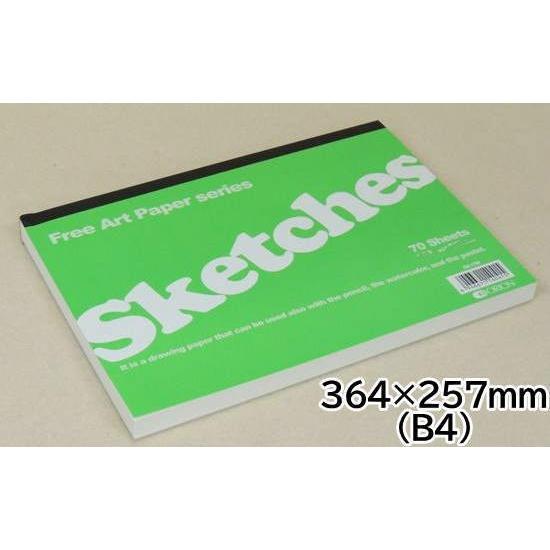 オリオン スケッチーズ SK-17L No.360 70枚入 スケッチブック