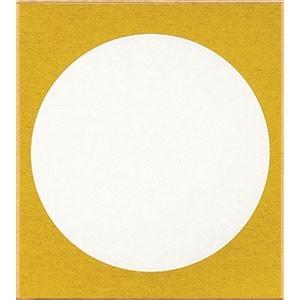 寸松庵 金潜紙特選 円窓 10枚入 SM071-003 谷口松雄堂製