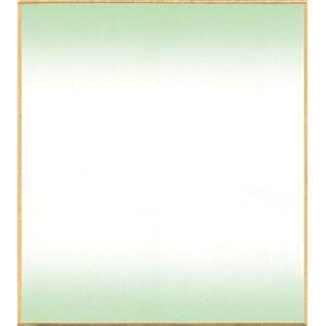 寸松庵(ミニ色紙、136×121mm) 画仙上下ぼかし ピンク 10枚入り 寸松庵(ミニ色紙、136×121mm) 画仙上下ぼかし ピンク 10枚入り