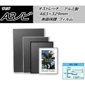 8111 シルバー F6号 (410×318mm) アクリル付 油絵額縁 油彩額縁 油絵額