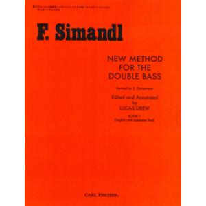 楽譜] 「キンキー・ブーツ」曲集(ミュージカル)(初級ピアノ)《輸入